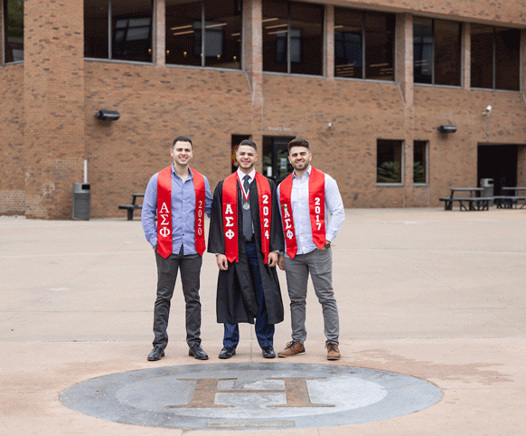 A photo of alumni plaza