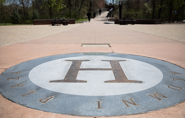 Photo of UHart campus landmark