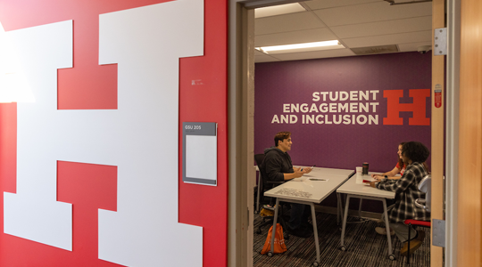 site://Giving Site/_images/naming-opps-images/naming-opps-osei-office-small.png